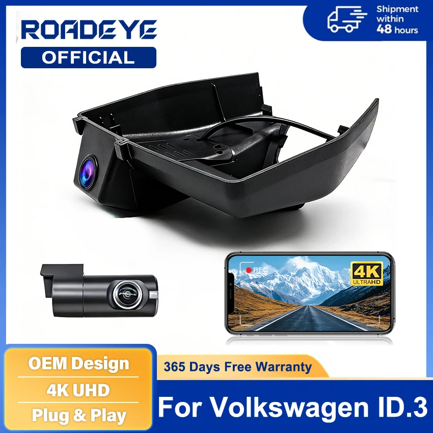 4K Plug and Play Car DVR Wifi Dash Camera for Volkswagen VW ID.3 ID3 2020~2024,Original Styles Video Recorder With APP Control
4K Plug and Play Car DVR Wifi Dash Camera for Volkswagen VW ID.3 ID3 2020~2024,Original Styles Video Recorder With APP Control
