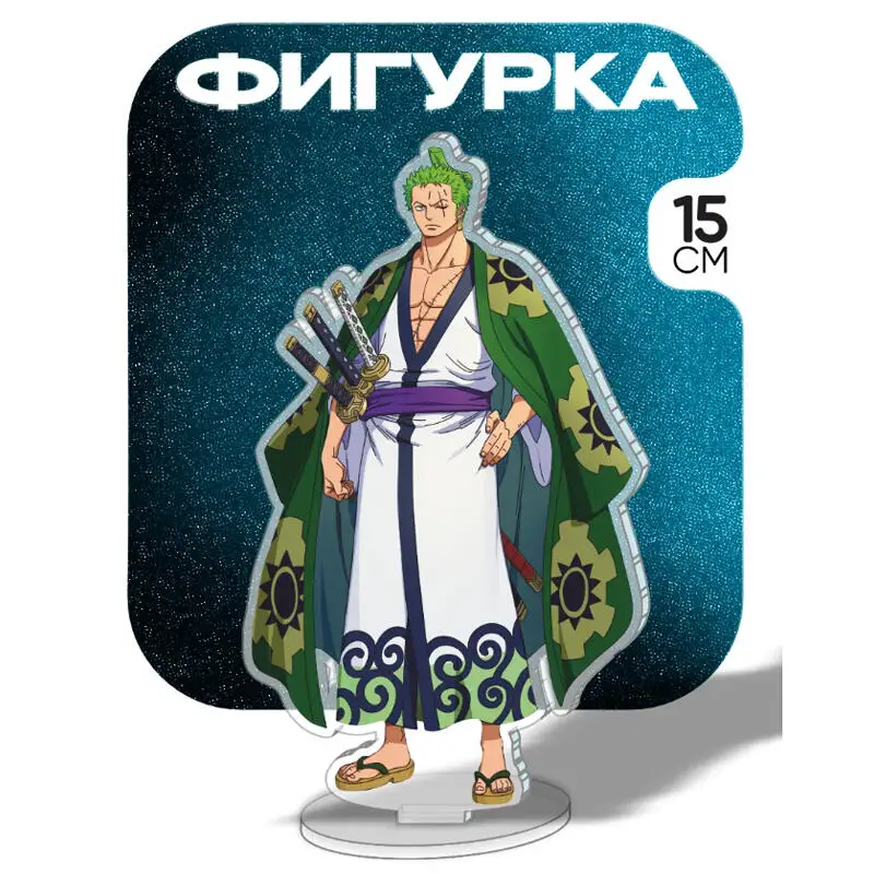 Anime Cartoons Acrylic Stand for One Piece Roronoa Zoro Different Styles 15Cm Acrylic Standing Plates Desktop Decoration Gift
Anime Cartoons Acrylic Stand for One Piece Roronoa Zoro Different Styles 15Cm Acrylic Standing Plates Desktop Decoration Gift