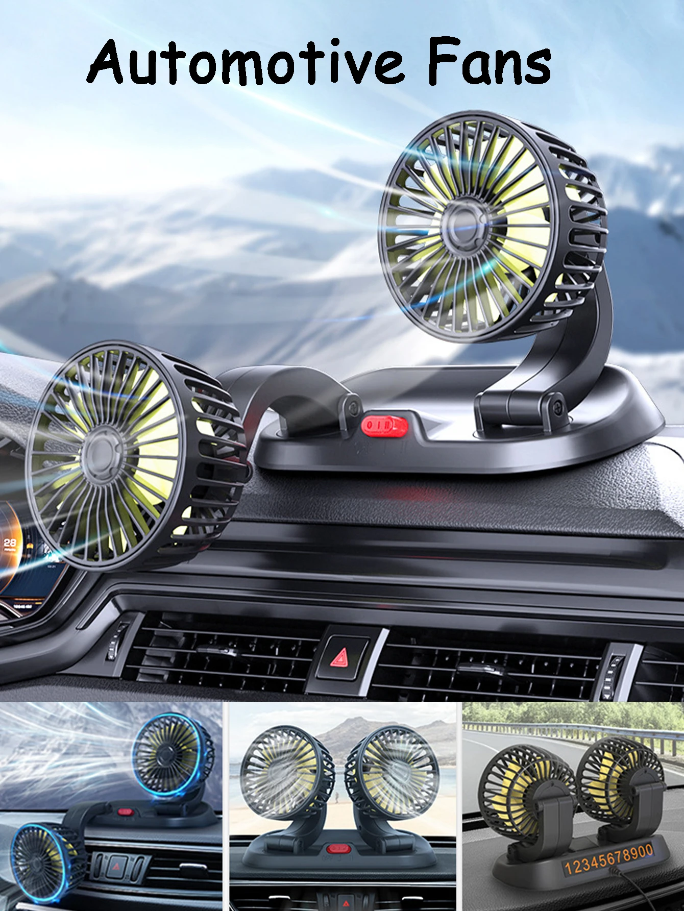 New car household multi-head fan car adjustable multi-function mini dual-head fan, USB universal interface, strong wind power
New car household multi-head fan car adjustable multi-function mini dual-head fan, USB universal interface, strong wind power