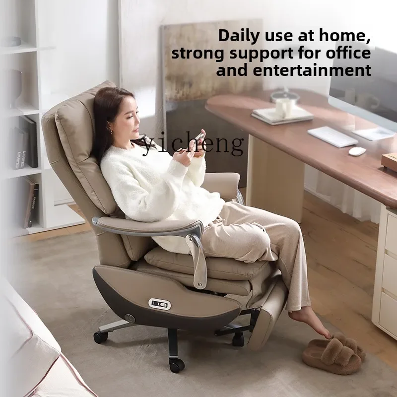 XL electric boss chair reclining leather class chair comfortable study computer sedentary business office chair
XL electric boss chair reclining leather class chair comfortable study computer sedentary business office chair