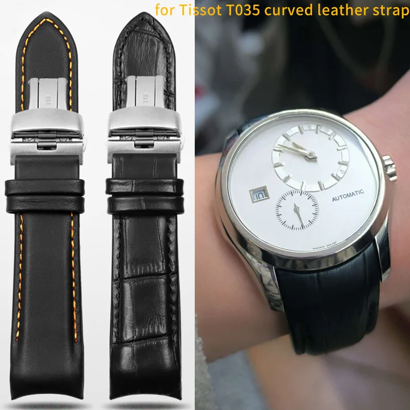 Replace Tisso-t T035 watchband arc-mouth leather watchband for T035627 T035617 T035407 Men's bracelet 22mm 24mm 23mm Wristbands
Replace Tisso-t T035 watchband arc-mouth leather watchband for T035627 T035617 T035407 Men's bracelet 22mm 24mm 23mm Wristbands