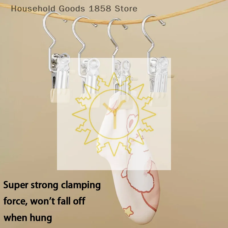 Stainless Steel Clothes Hangers With Clips Hanging Underwear Socks And Stockings 10pcs
Stainless Steel Clothes Hangers With Clips Hanging Underwear Socks And Stockings 10pcs