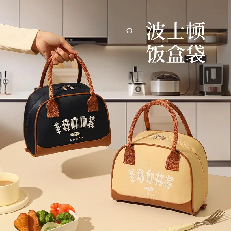 Ручная сумка для ланч-бокса, изолированная сумка, коробка для бенто, сумка для обеда из оловянной фольги, сумка для обеда, сумка для бенто, начиная с одной партии
Ручная сумка для ланч-бокса, изолированная сумка, коробка для бенто, сумка для обеда из оловянной фольги, сумка для обеда, сумка для бенто, начиная с одной партии