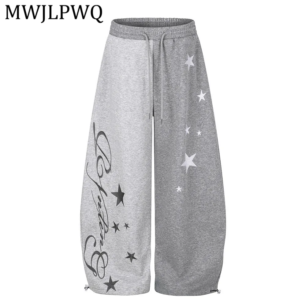 MWJLPWQ Unique Curved Wide-Leg Pants For Men Trendy Street Style Embroidery Design Color-Blocking Patchwork Casual Trousers 6684
MWJLPWQ Unique Curved Wide-Leg Pants For Men Trendy Street Style Embroidery Design Color-Blocking Patchwork Casual Trousers 6684