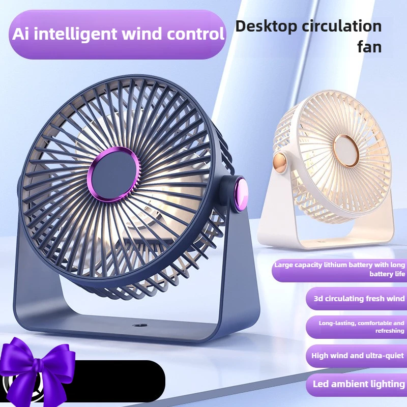 2025 New App Multifunctional Electric Fan Circulator Wireless Portable Home Quiet Ventilator Desktop Wall Ceiling Fan Air Cooler
2025 New App Multifunctional Electric Fan Circulator Wireless Portable Home Quiet Ventilator Desktop Wall Ceiling Fan Air Cooler
