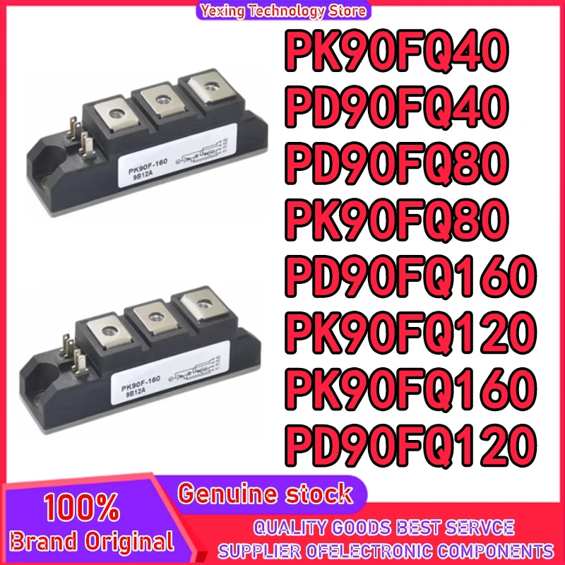 PD90FQ40 PD90FQ80 PK90FQ40 PK90FQ80 PK90FQ120 PK90FQ160 PD90FQ120 PD90FQ160 Новый оригинальный в наличии
PD90FQ40 PD90FQ80 PK90FQ40 PK90FQ80 PK90FQ120 PK90FQ160 PD90FQ120 PD90FQ160 Новый оригинальный в наличии