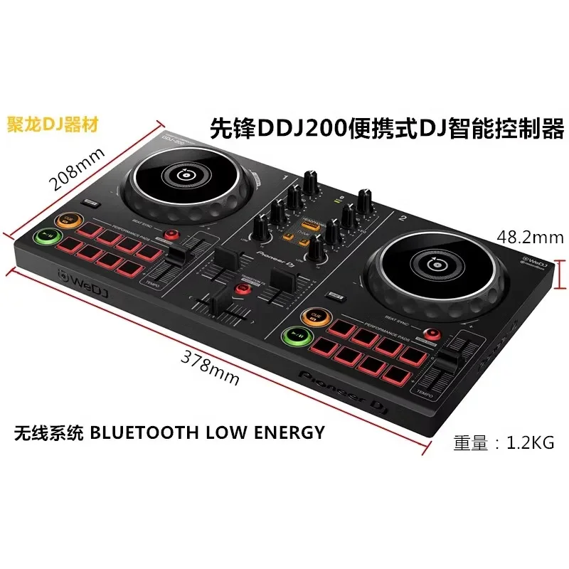 Цифровой Интеллектуальный контроллер Pioneer Ddj200, дисковый регистратор для дисков, многофункциональная портативная поддержка для дома (только для пленки, не для машины)
Цифровой Интеллектуальный контроллер Pioneer Ddj200, дисковый регистратор для дисков, многофункциональная портативная поддержка для дома (только для пленки, не для машины)