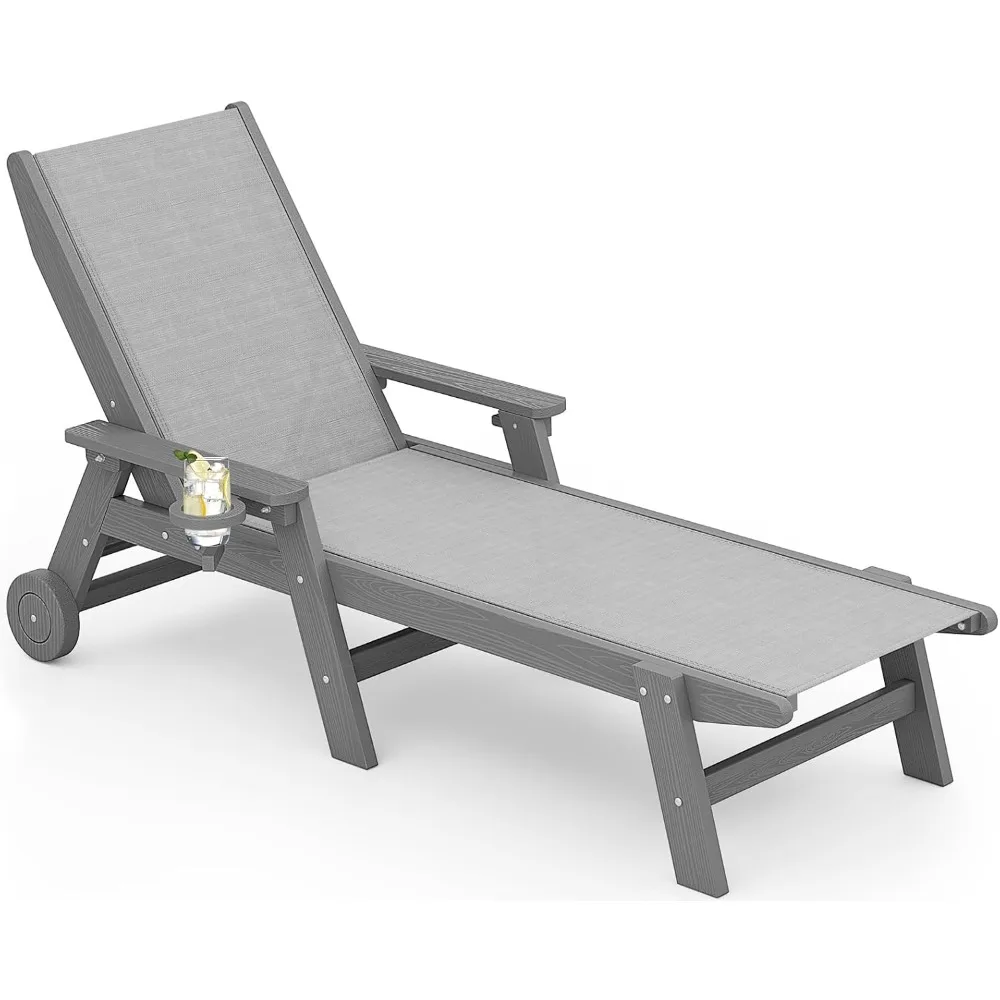 Patio Chaise Lounge Chair, 5 Positions Outdoor Lounge Chair for Pool, Textilene Lounge Chair with Rolling Wheels for Poolside,
Patio Chaise Lounge Chair, 5 Positions Outdoor Lounge Chair for Pool, Textilene Lounge Chair with Rolling Wheels for Poolside,