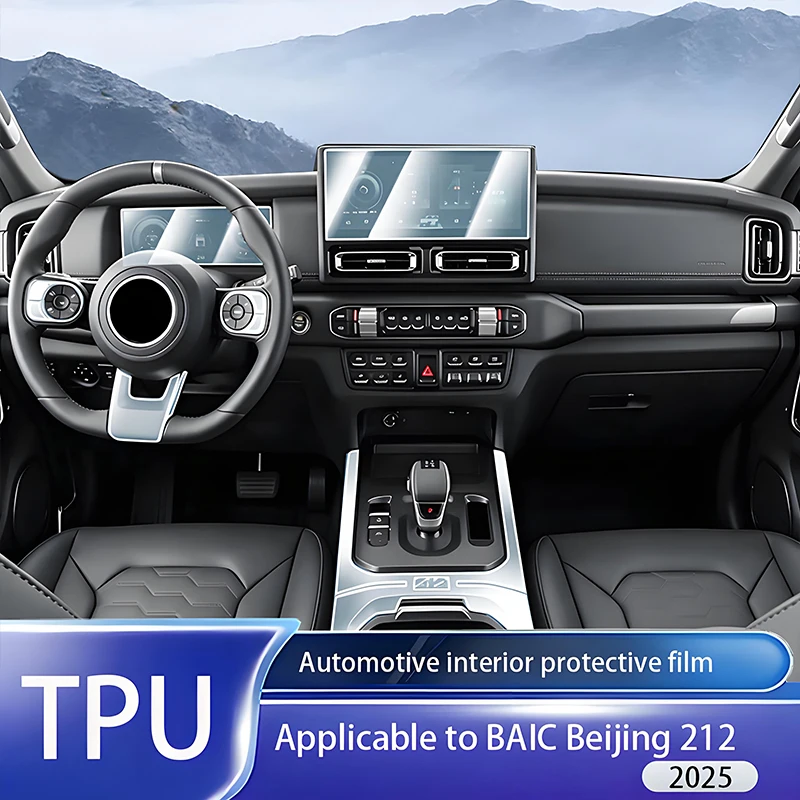 Fit for BAIC Beijing 212 2025 TPU Transparent Panel Film Dash Nav Screen Center Console Interior Anti-Scratch Protective Cover K
Fit for BAIC Beijing 212 2025 TPU Transparent Panel Film Dash Nav Screen Center Console Interior Anti-Scratch Protective Cover K