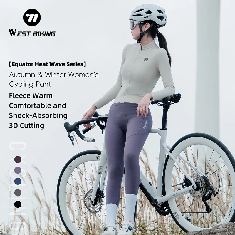 WEST BIKING женские профессиональные осенне-зимние велосипедные брюки с флисовой подкладкой, компрессионные брюки, женское термоспортивное снаряжение
WEST BIKING женские профессиональные осенне-зимние велосипедные брюки с флисовой подкладкой, компрессионные брюки, женское термоспортивное снаряжение