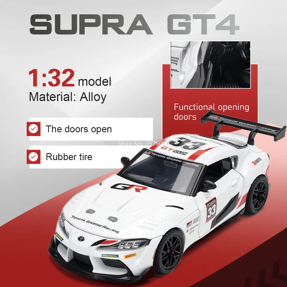 1:32 SUPRA GT4 Honda Civic Type-R Miniature Diecast Alloy Car Model Toy Sound Light Doors Opened Pull Back Vehices Gift for Boys
1:32 SUPRA GT4 Honda Civic Type-R Miniature Diecast Alloy Car Model Toy Sound Light Doors Opened Pull Back Vehices Gift for Boys