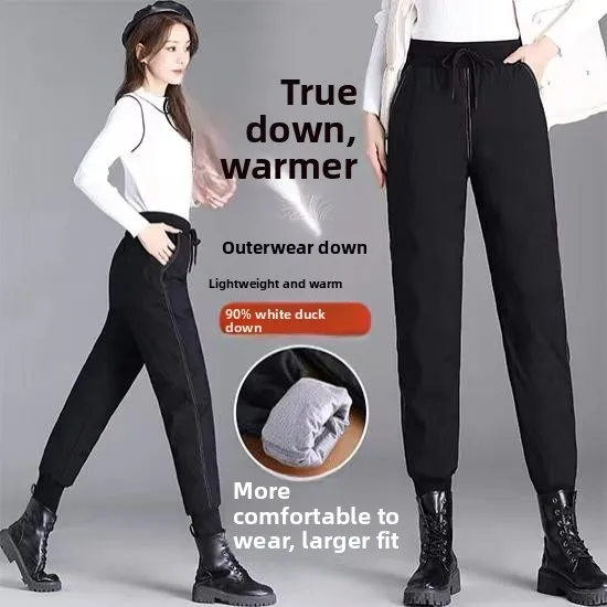 Thickened down Trousers High Waist Men's Outerwear Winter New Style Warm Cotton Pants Long Pants Casual Style Yangjing Brand
Thickened down Trousers High Waist Men's Outerwear Winter New Style Warm Cotton Pants Long Pants Casual Style Yangjing Brand