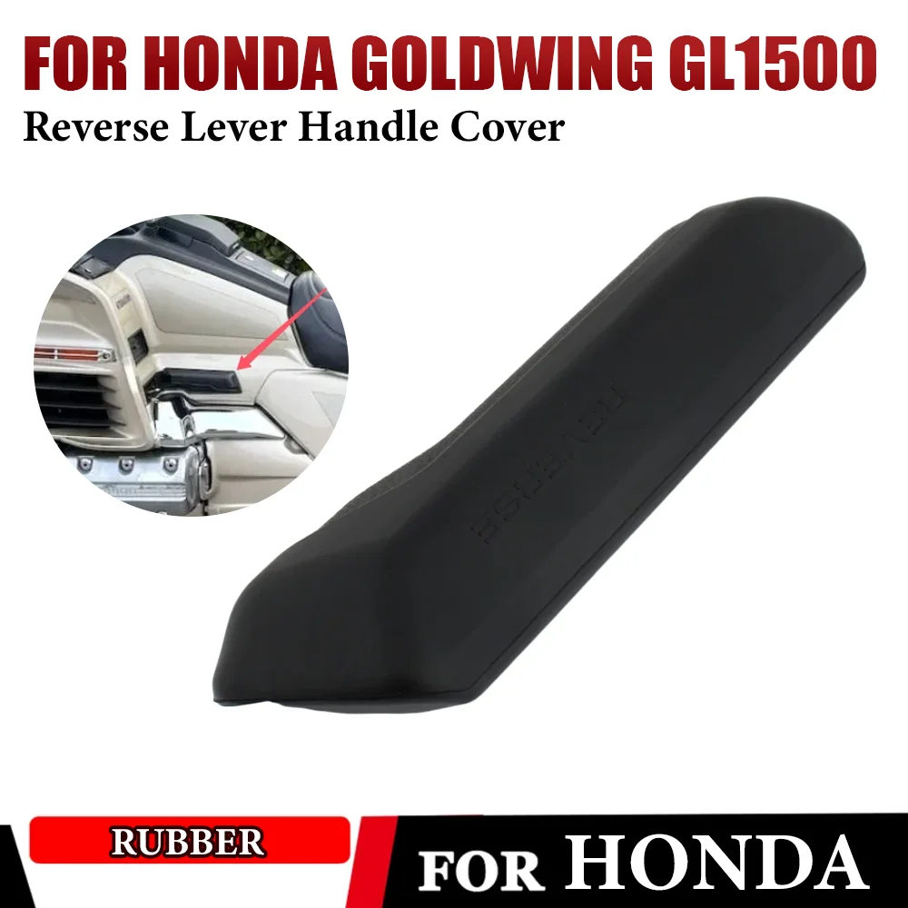 GL 1500 Accessories Reverse Lever Handle Cover Decor Replacement for Honda GoldWing GL1500 1988-2000
GL 1500 Accessories Reverse Lever Handle Cover Decor Replacement for Honda GoldWing GL1500 1988-2000