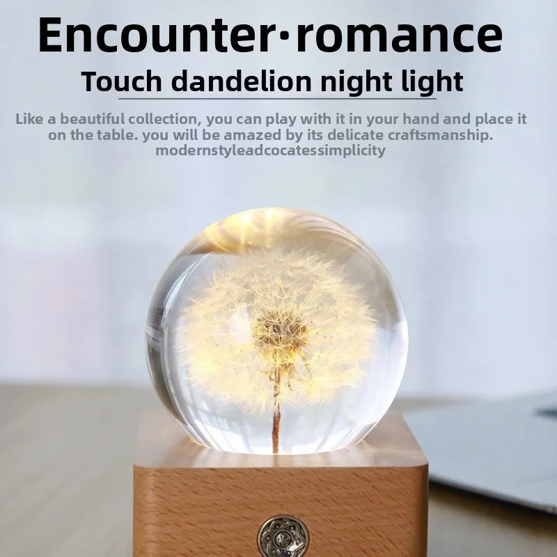 Resin crystal ball eternal flower dandelion touch night light Mid-Autumn Festival Mother's Day gift box set gift
Resin crystal ball eternal flower dandelion touch night light Mid-Autumn Festival Mother's Day gift box set gift