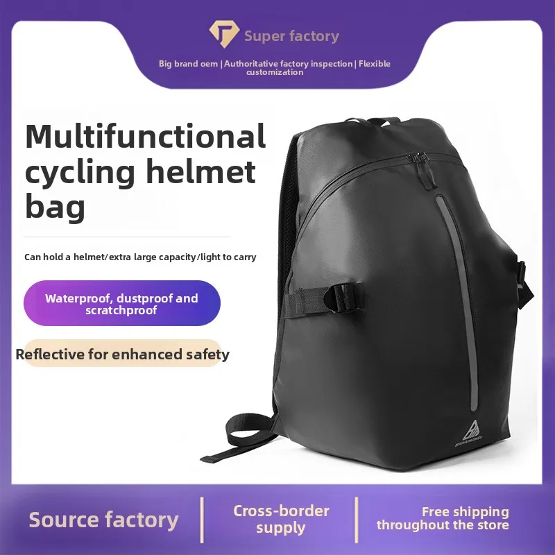 Motorcycle travel backpack, motorcycle reflective helmet bag, waterproof large capacity backpack, computer bag
Motorcycle travel backpack, motorcycle reflective helmet bag, waterproof large capacity backpack, computer bag