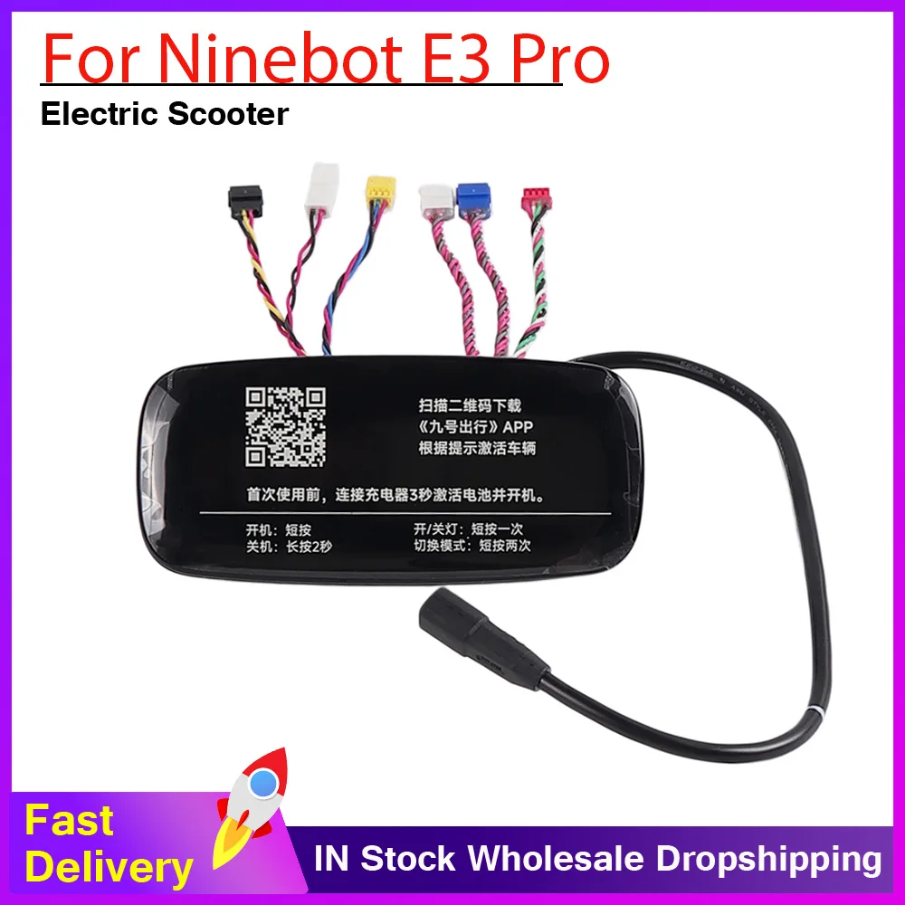 Приборная панель для электрического скутера Ninebot E3 Pro, светодиодный дисплей прибора, доска для измерения, аксессуары для самоката
Приборная панель для электрического скутера Ninebot E3 Pro, светодиодный дисплей прибора, доска для измерения, аксессуары для самоката