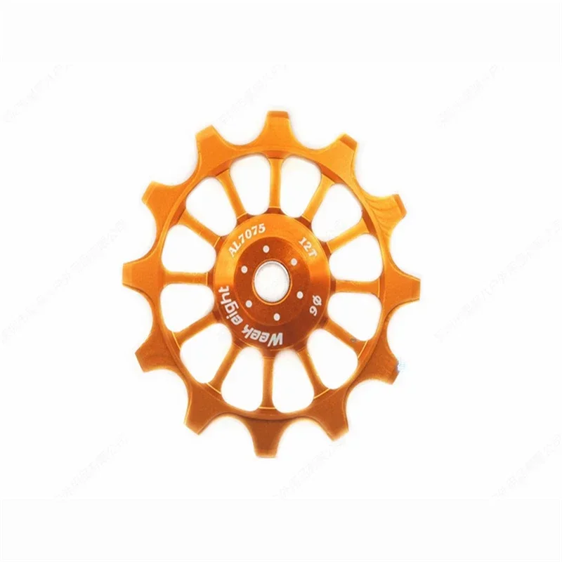 Week Eight Folding Bike Rear Derailleur Guide Wheel For 8/9/10/11 Speed Ceramic Bearing 12T 14T EIEIO Bicycle Parts
Week Eight Folding Bike Rear Derailleur Guide Wheel For 8/9/10/11 Speed Ceramic Bearing 12T 14T EIEIO Bicycle Parts