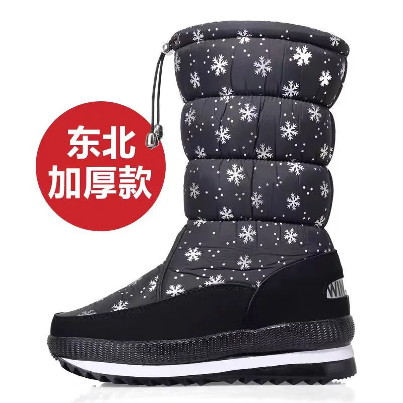 2025 Women's Snow Boots Winter Plush Warm Cotton Shoes Outdoor Non-slip Platform Boots Women's Mid-calf Cotton Boots Botas Mujer
2025 Women's Snow Boots Winter Plush Warm Cotton Shoes Outdoor Non-slip Platform Boots Women's Mid-calf Cotton Boots Botas Mujer