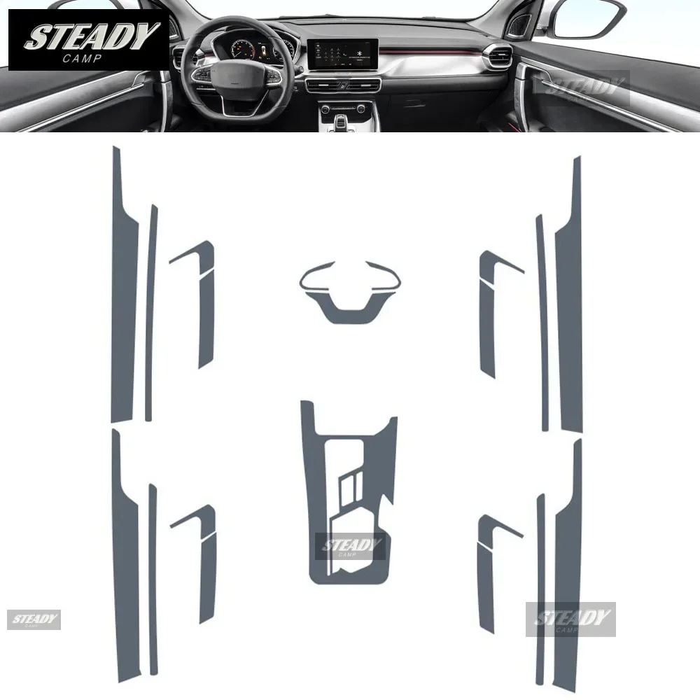 Для Geely Coolray Eseape SX11 2019-2021 салон автомобиля, центральная консоль, прозрачная защитная пленка из ТПУ для краски, наклейка против царапин
Для Geely Coolray Eseape SX11 2019-2021 салон автомобиля, центральная консоль, прозрачная защитная пленка из ТПУ для краски, наклейка против царапин