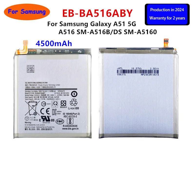 Совершенно новая версия 4500 мАч, сменная батарея для Samsung Galaxy A51 EB-BA516ABY (не для 4G) A516
Совершенно новая версия 4500 мАч, сменная батарея для Samsung Galaxy A51 EB-BA516ABY (не для 4G) A516