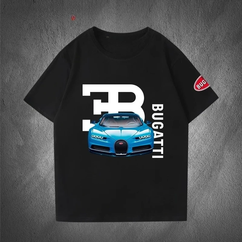 Sports Car Lover Pattern T-shirt Men's Summer Comfort Loose Short-sleeved Cotton Crew Neck Top Fashion Trend Men's Clothing
Sports Car Lover Pattern T-shirt Men's Summer Comfort Loose Short-sleeved Cotton Crew Neck Top Fashion Trend Men's Clothing
