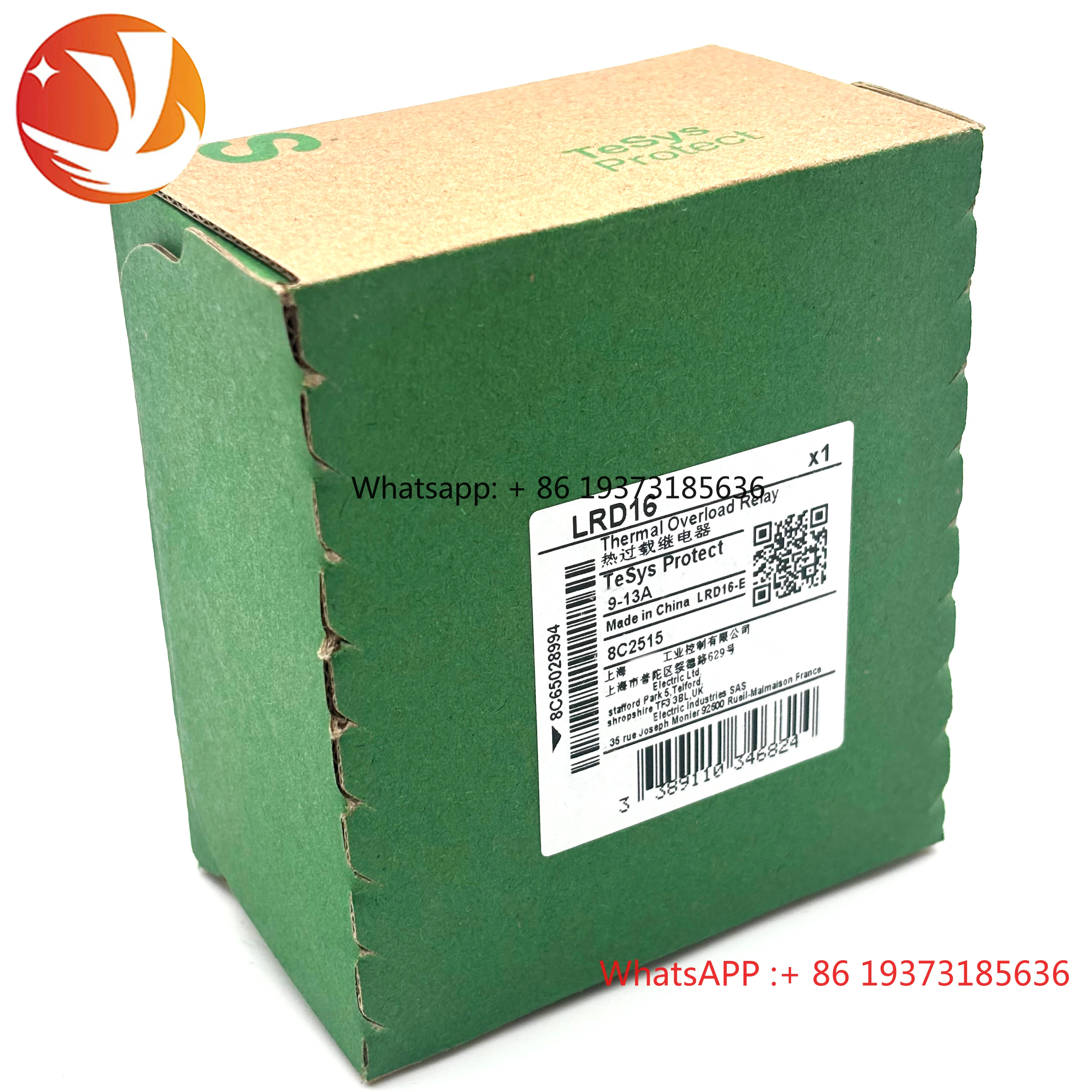 Реле управления золотым продавцом DC LRD16 с тремя нормально открытыми двумя нормально закрытыми
Реле управления золотым продавцом DC LRD16 с тремя нормально открытыми двумя нормально закрытыми