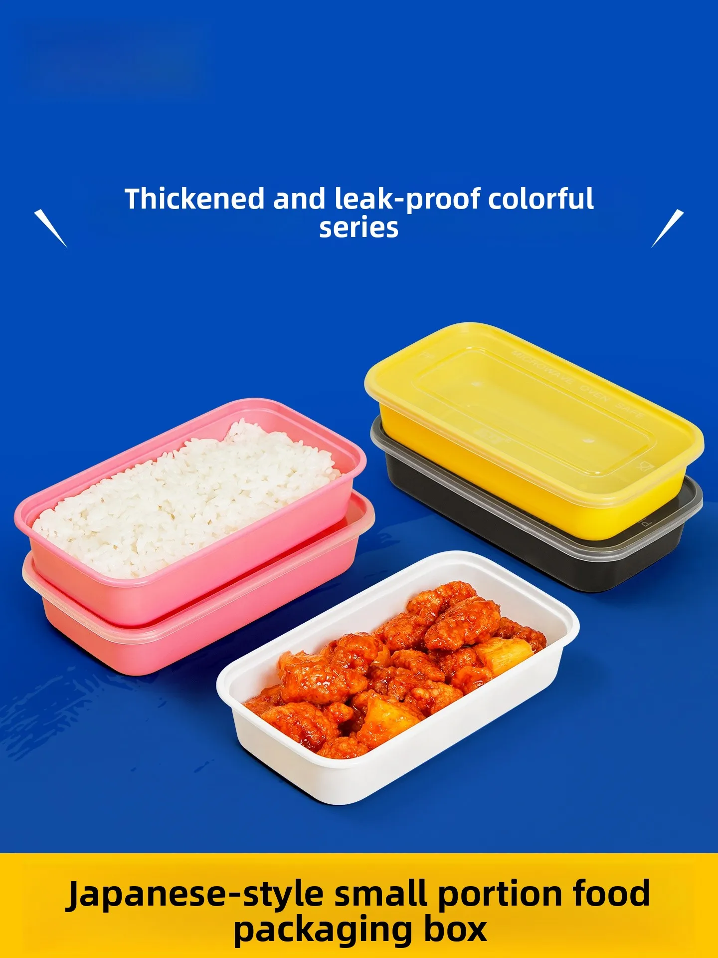 Rectangular Japanese Sle Disposable Lunch Box Small Bowl Di Sui Fast Food Box Takeaway Paaging Box for Commercial Use
Rectangular Japanese Sle Disposable Lunch Box Small Bowl Di Sui Fast Food Box Takeaway Paaging Box for Commercial Use