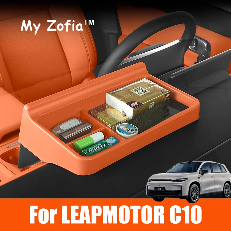 For Leapmotor C10 2024 2025 Car Instrument Center Console Storage Box Mobile Phone Holder Armrest under Storage Box Accessories
For Leapmotor C10 2024 2025 Car Instrument Center Console Storage Box Mobile Phone Holder Armrest under Storage Box Accessories