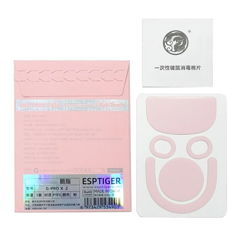 1Pack Mouse Feet Pedal for G Superlight 2 Replacement Mouse Feet Glides Mouse Feet Sticker
1Pack Mouse Feet Pedal for G Superlight 2 Replacement Mouse Feet Glides Mouse Feet Sticker
