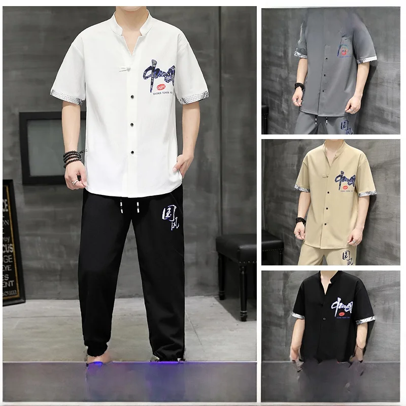 Men's Cotton Linen Traditional Chinese Medicine Welln Center Workwear Massage Acupuncture Therapist Tea Ceremony Set
Men's Cotton Linen Traditional Chinese Medicine Welln Center Workwear Massage Acupuncture Therapist Tea Ceremony Set