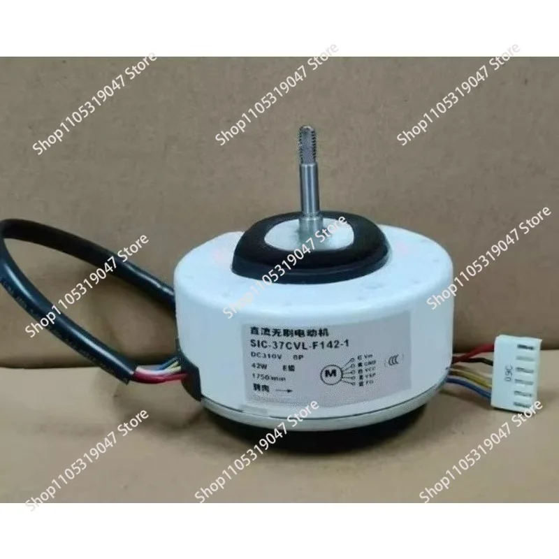 Новый двигатель для очистителя воздуха SIC-37CVL-F142-1
Новый двигатель для очистителя воздуха SIC-37CVL-F142-1