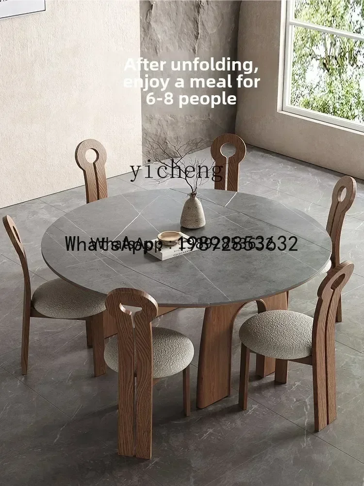 YZ retractable round solid wood rock slab dining table and chairs modern simple wabi-sabi wind square and round dining table
YZ retractable round solid wood rock slab dining table and chairs modern simple wabi-sabi wind square and round dining table