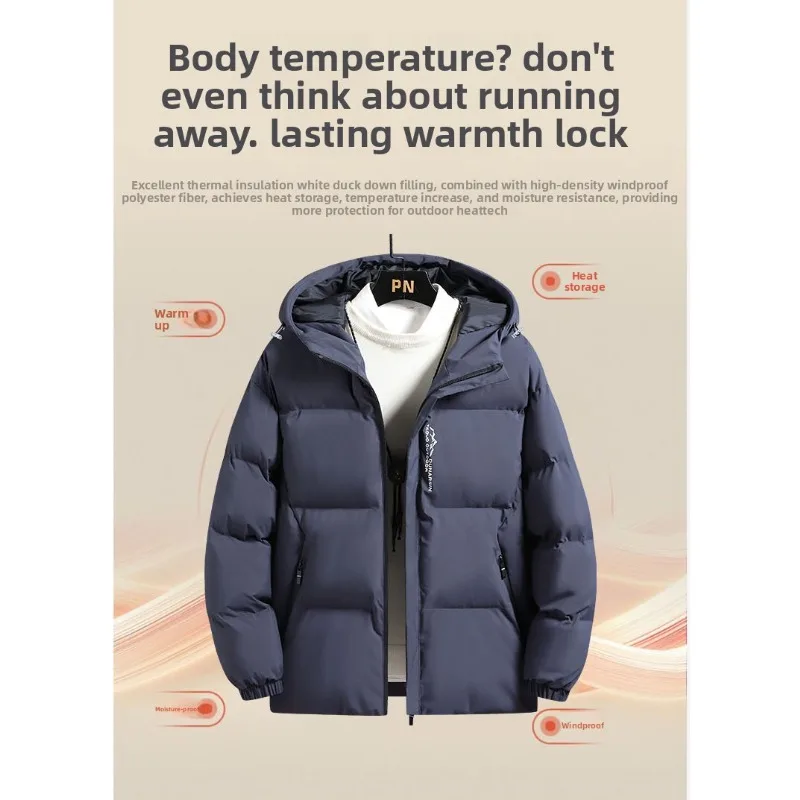 Casual Outdoor Cycling Jacket Zipper Jacket Loose Solid Color Coats Men's Comfortable and Warm Down Jacket Cotton-padded Jackets
Casual Outdoor Cycling Jacket Zipper Jacket Loose Solid Color Coats Men's Comfortable and Warm Down Jacket Cotton-padded Jackets