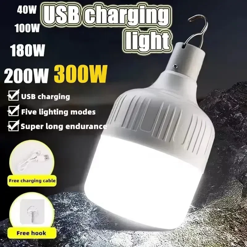 Outdoor Indoor Portable Emergency Light USB Rechargeable LED Lantern for Camping BBQ Power Failure Night Fishing Illumination
Outdoor Indoor Portable Emergency Light USB Rechargeable LED Lantern for Camping BBQ Power Failure Night Fishing Illumination