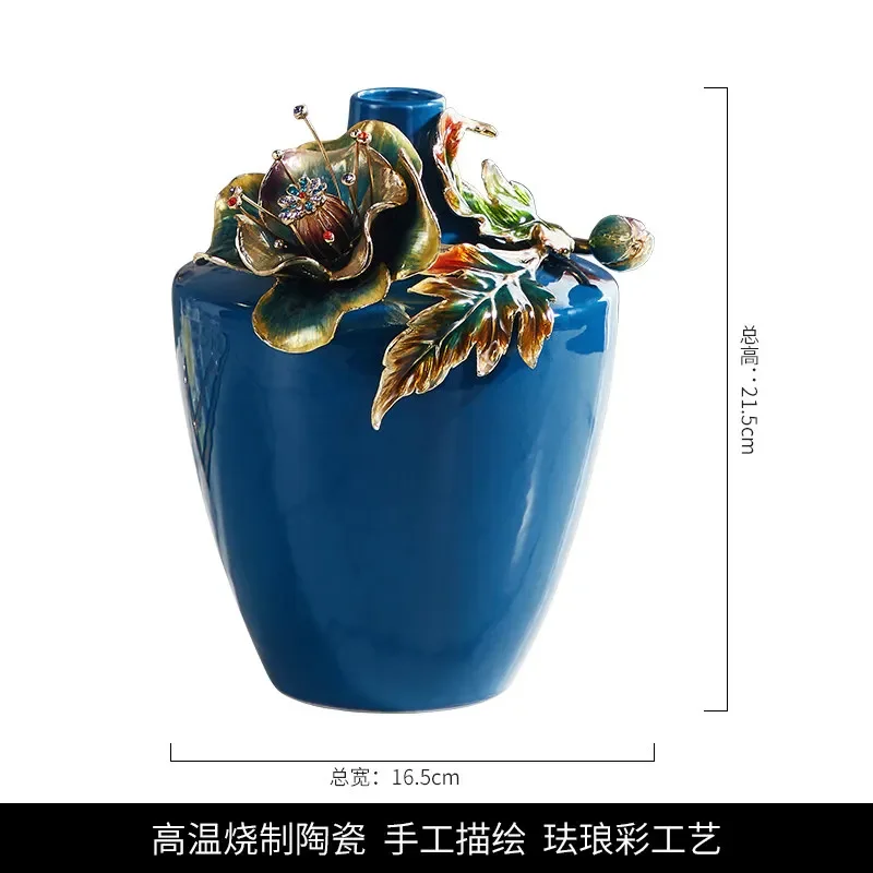 CL light luxury enamel ceramic vase ornament home desktop dried flower arrangement creative personalized
CL light luxury enamel ceramic vase ornament home desktop dried flower arrangement creative personalized