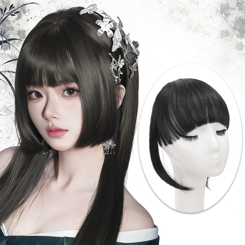 Anime Qi Liu Hai Wig Piece Female Princess Cut Liu Hai One Knife Cut Ji Style Princess Cut Liu Hai Wig Piece
Anime Qi Liu Hai Wig Piece Female Princess Cut Liu Hai One Knife Cut Ji Style Princess Cut Liu Hai Wig Piece