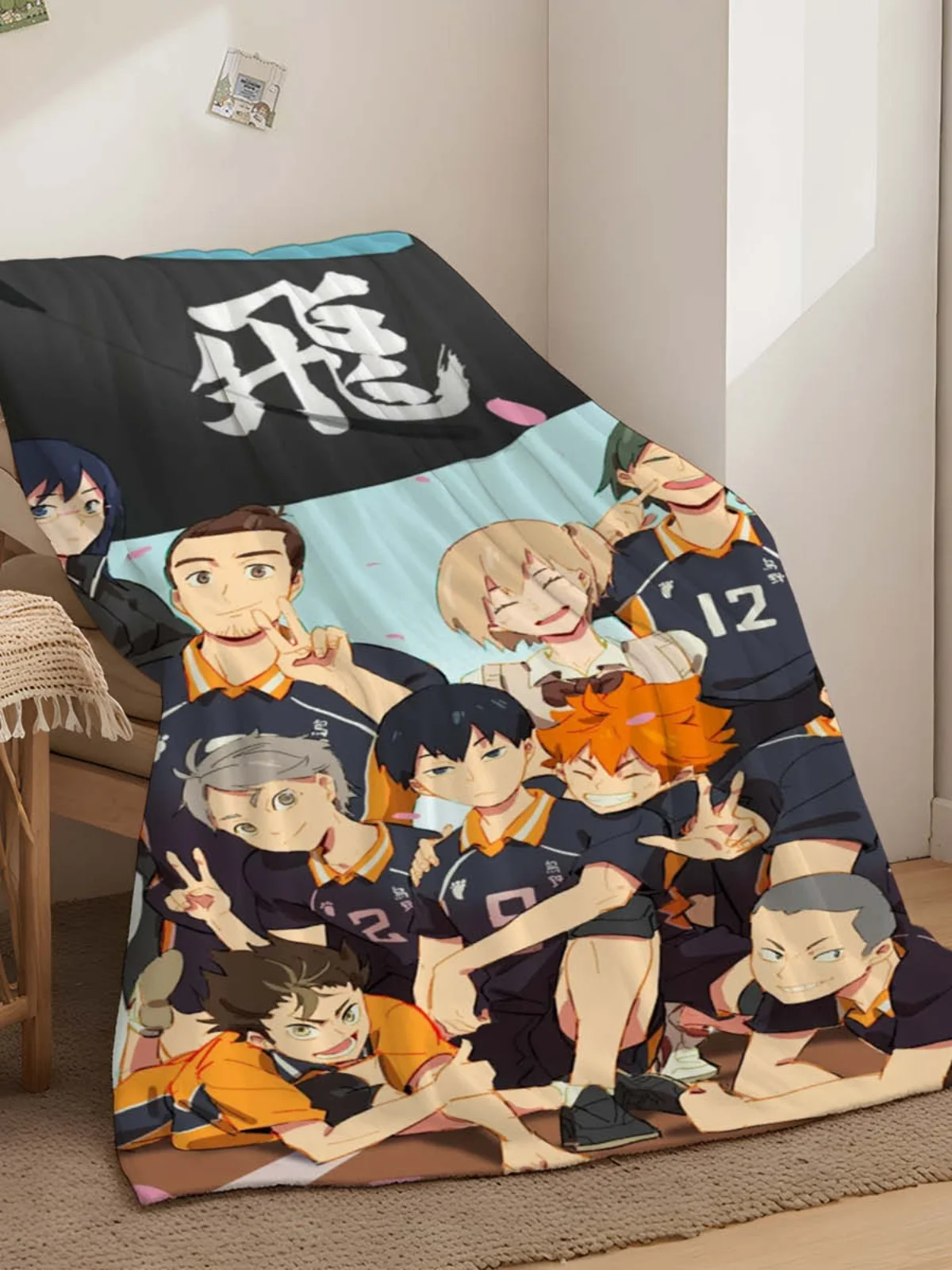 Аниме одеяло Shoyo Hinata, плюшевое теплое одеяло для косплея, милое мягкое одеяло, одеяло с кондиционированием воздуха
Аниме одеяло Shoyo Hinata, плюшевое теплое одеяло для косплея, милое мягкое одеяло, одеяло с кондиционированием воздуха