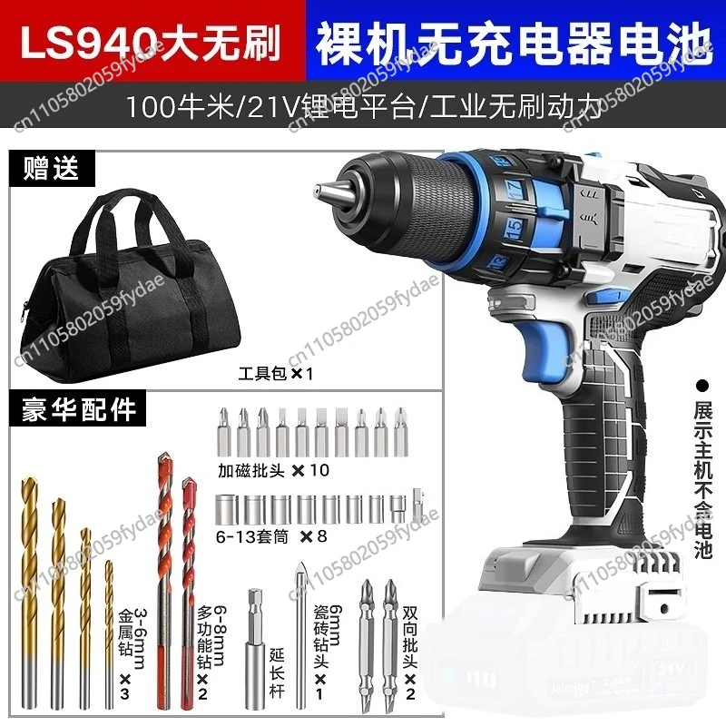 20-Volt Cordless 2-Piece 1/2-inch Drill and Impact Driver Combo Kit
20-Volt Cordless 2-Piece 1/2-inch Drill and Impact Driver Combo Kit