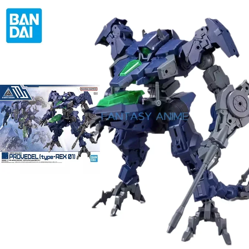 Bandai оригинальный 30 мм аниме EEXM GIG-R01 PROVEDEL Type-REX 01 фигурка в сборе модель игрушки подарки для детей
Bandai оригинальный 30 мм аниме EEXM GIG-R01 PROVEDEL Type-REX 01 фигурка в сборе модель игрушки подарки для детей
