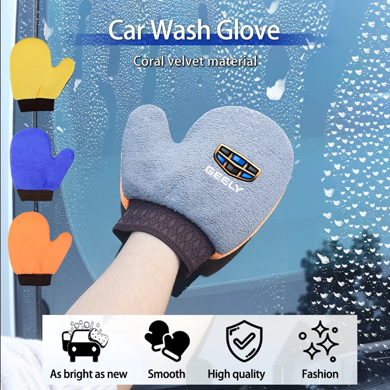 Coral Fleece Car Wash Gloves Car Cleaning Towel Car Drying Tool For Geely Atlas Boyue NL3 X6 EX7 Emgrand X7 SUV GT GC9 Borui GX7
Coral Fleece Car Wash Gloves Car Cleaning Towel Car Drying Tool For Geely Atlas Boyue NL3 X6 EX7 Emgrand X7 SUV GT GC9 Borui GX7