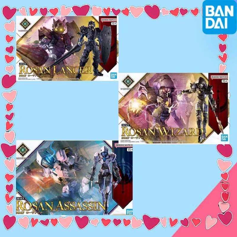Высокое качество BANDAI GUNDAM 30MF ROSAN ASSASSIN ROSAN LANGER ROSAN WIZARD аниме фигурка в сборе модель игрушки модель подарки
Высокое качество BANDAI GUNDAM 30MF ROSAN ASSASSIN ROSAN LANGER ROSAN WIZARD аниме фигурка в сборе модель игрушки модель подарки