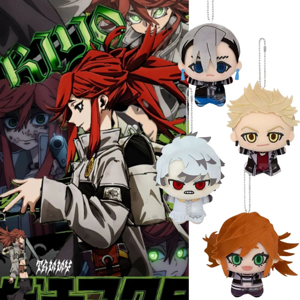 Banpresto Gachiakuta Zanka Luther Rudo Enjin Riyo Vol.1 Nunu Plush Toy Anime Peripheral Holiday Giftstoys Decoration Collectible
Banpresto Gachiakuta Zanka Luther Rudo Enjin Riyo Vol.1 Nunu Plush Toy Anime Peripheral Holiday Giftstoys Decoration Collectible