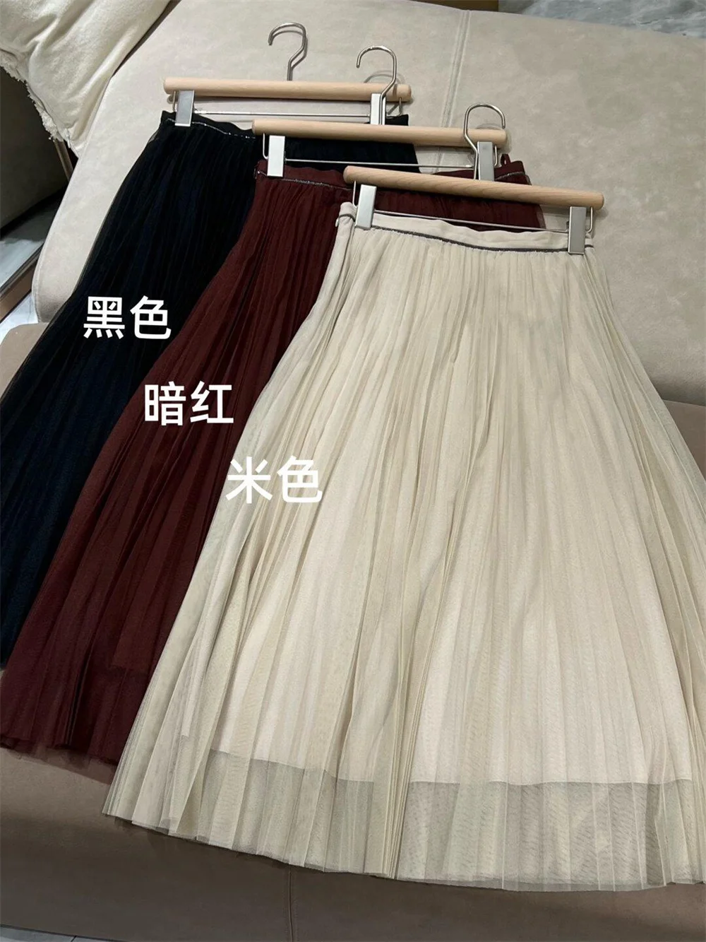 Women's 2026 Summer New Beading A-line Midi Skirt Side Zipper Loose Midi Skirts
Women's 2026 Summer New Beading A-line Midi Skirt Side Zipper Loose Midi Skirts