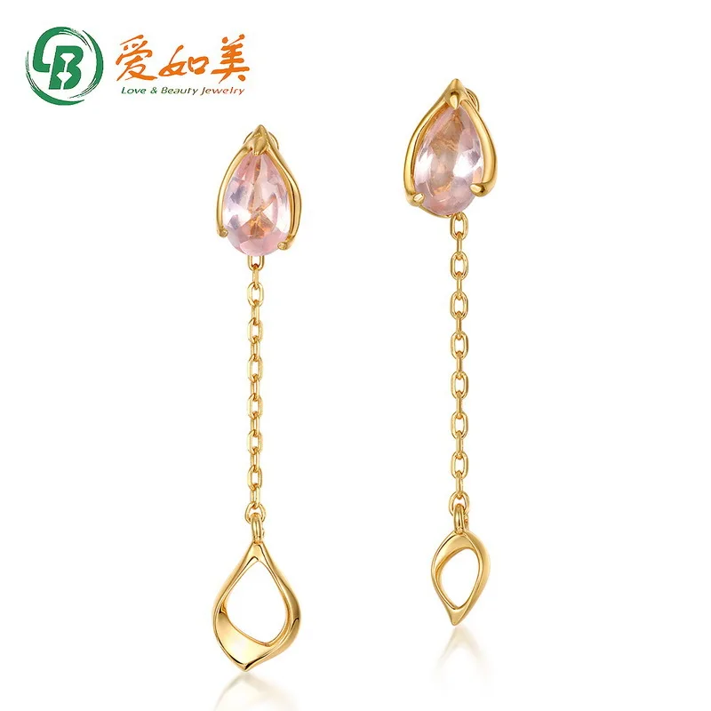 Love Rumei New Pink Crystal Petal Long Light Luxury Flower Ben 18K Gold PT950 Platinum Silver Plated 7-Layer Gold Earrings
Love Rumei New Pink Crystal Petal Long Light Luxury Flower Ben 18K Gold PT950 Platinum Silver Plated 7-Layer Gold Earrings