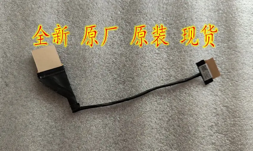 Кабель для OLED-экрана ноутбука ASUS UM5401 1422-03R60AS, сменный гибкий кабель дисплея для ремонта ноутбуков, совместимый с
Кабель для OLED-экрана ноутбука ASUS UM5401 1422-03R60AS, сменный гибкий кабель дисплея для ремонта ноутбуков, совместимый с