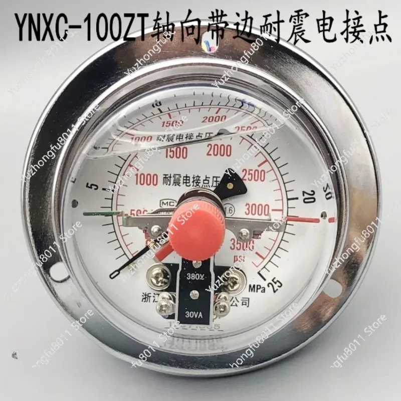 Axial Belt Edge YNXC-100ZT Shock-resistant Electric Contact Pressure Gauge, Shock-resistant 0-25 40MPA Full Specification
Axial Belt Edge YNXC-100ZT Shock-resistant Electric Contact Pressure Gauge, Shock-resistant 0-25 40MPA Full Specification
