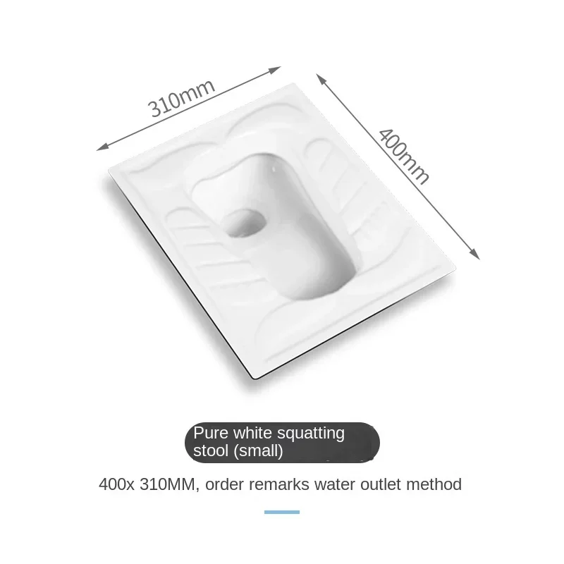 Bestseller Children's Squatting Toilet Kindergarten Squatting Toilet Potty Chair Ceramic
Bestseller Children's Squatting Toilet Kindergarten Squatting Toilet Potty Chair Ceramic