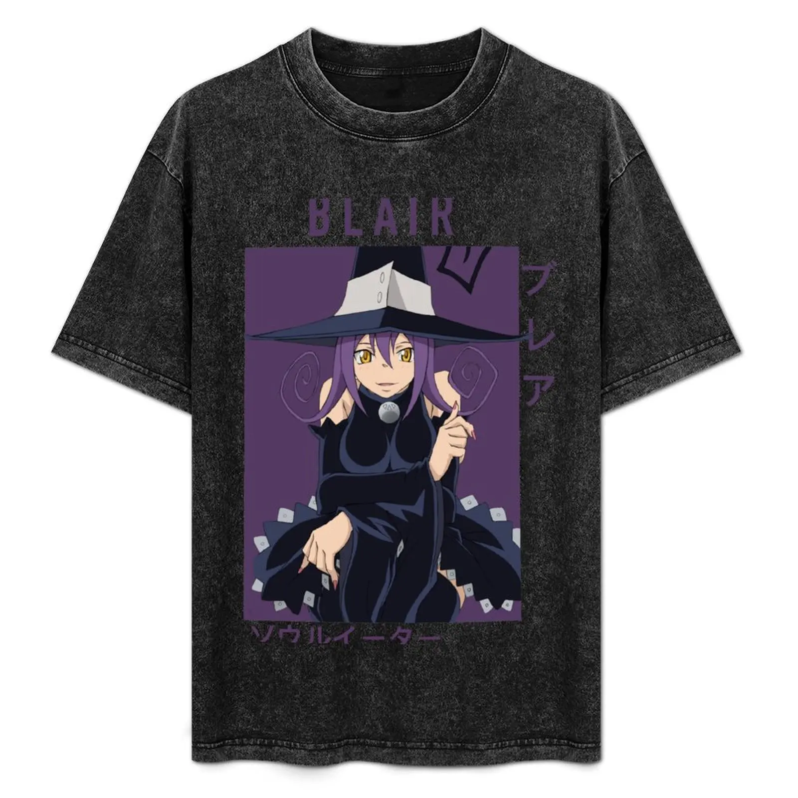 Blair T-Shirt Plus Size Gym Sports T-Shirt
Blair T-Shirt Plus Size Gym Sports T-Shirt
