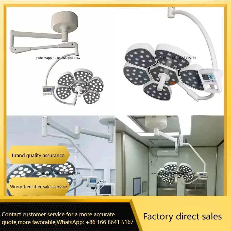 160000 Lux Illumination Adjustable LED Shadowless Operating Lamp
160000 Lux Illumination Adjustable LED Shadowless Operating Lamp