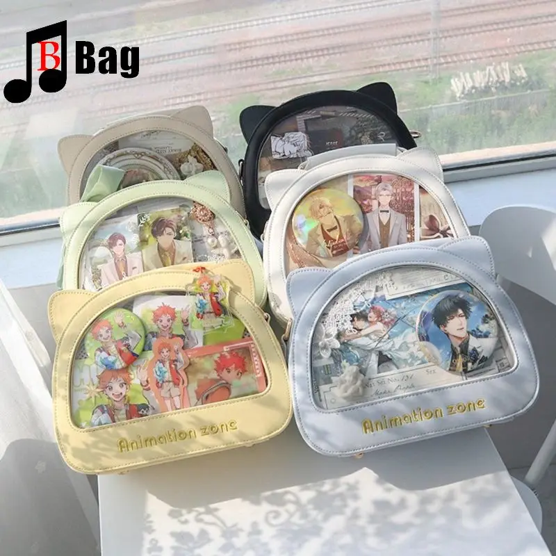 Japanese JK Uniform Fashion Daily Lovely cat bag Fashion Y2K Spice Girls Ita Bags Lolita Women Transparent Shoulder Cosplay bag
Japanese JK Uniform Fashion Daily Lovely cat bag Fashion Y2K Spice Girls Ita Bags Lolita Women Transparent Shoulder Cosplay bag